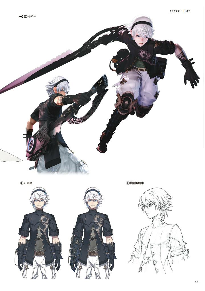 FANTASIAN Neo Dimension 公式設定資料集 - Fantasian Neo Dimension