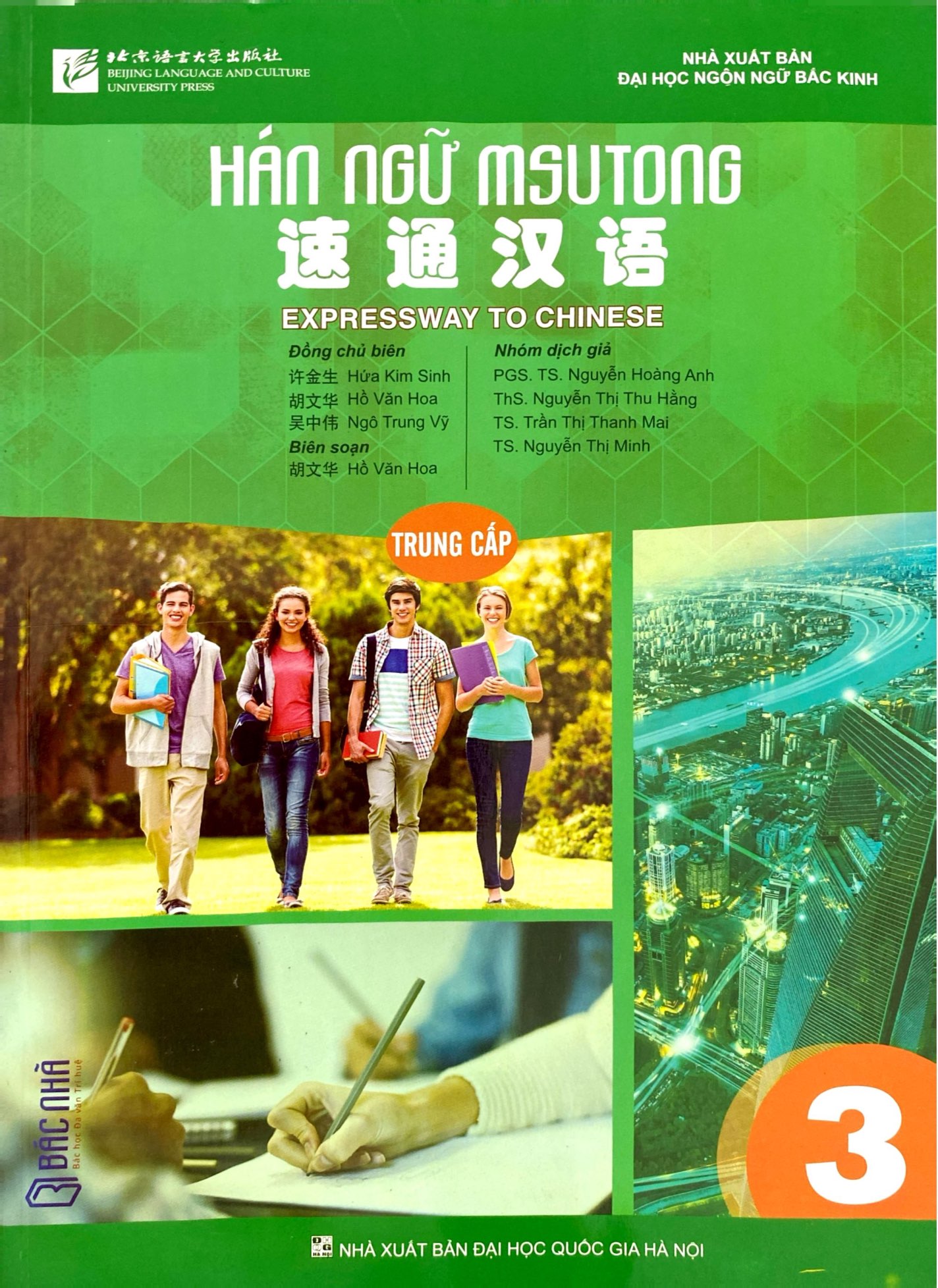 Giáo Trình Hán Ngữ Msutong Trung Cấp - Quyển 3 PDF đọc ebook online, epub online, nghe sách nói audio miễn phí. Tải sách Giáo Trình Hán Ngữ Msutong Trung Cấp - Quyển 3 PDF đọc ebook online, epub online, nghe sách nói audio miễn phí.