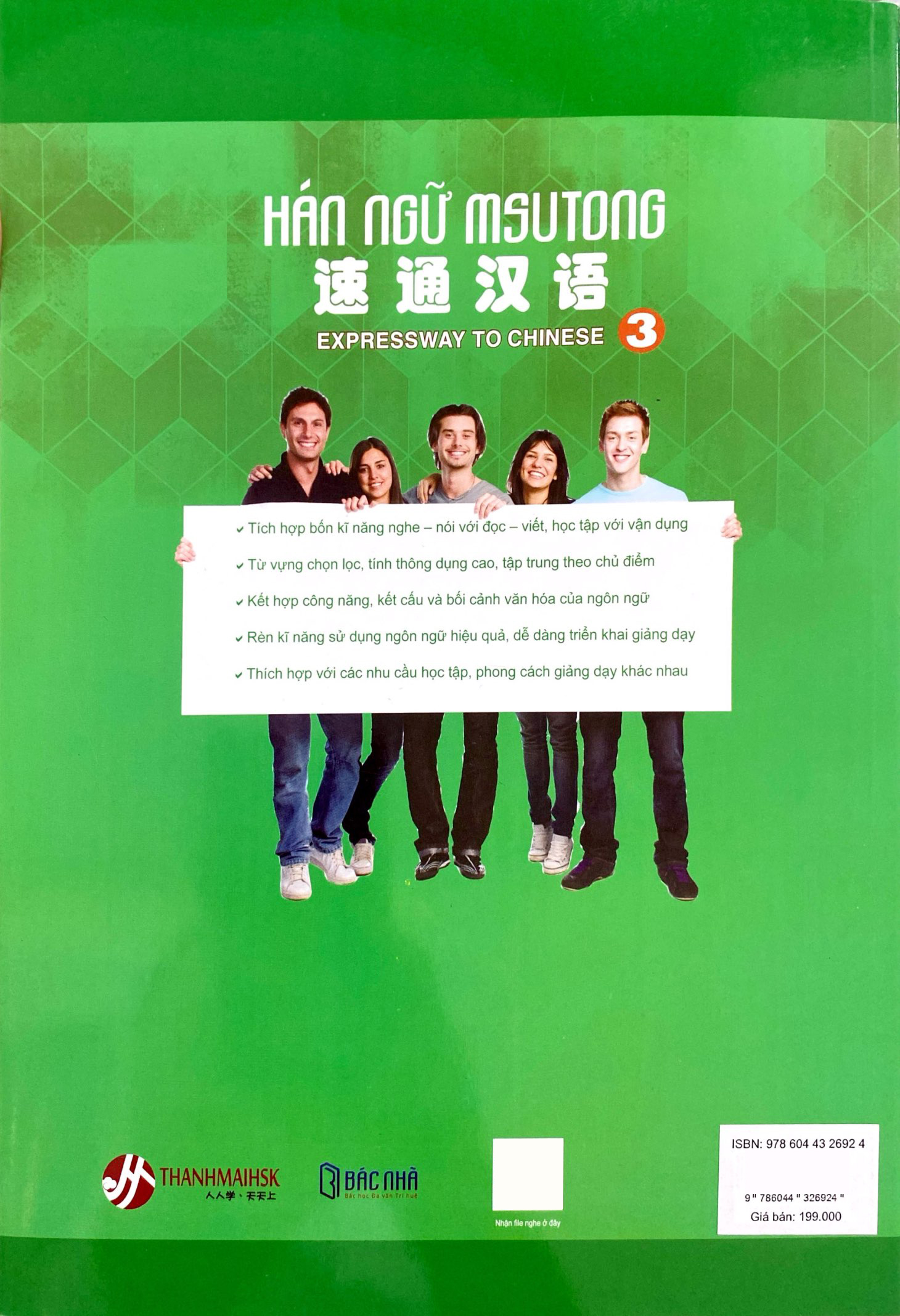 Giáo Trình Hán Ngữ Msutong Trung Cấp - Quyển 3 PDF đọc ebook online, epub online, nghe sách nói audio miễn phí. Tải sách Giáo Trình Hán Ngữ Msutong Trung Cấp - Quyển 3 PDF đọc ebook online, epub online, nghe sách nói audio miễn phí.
