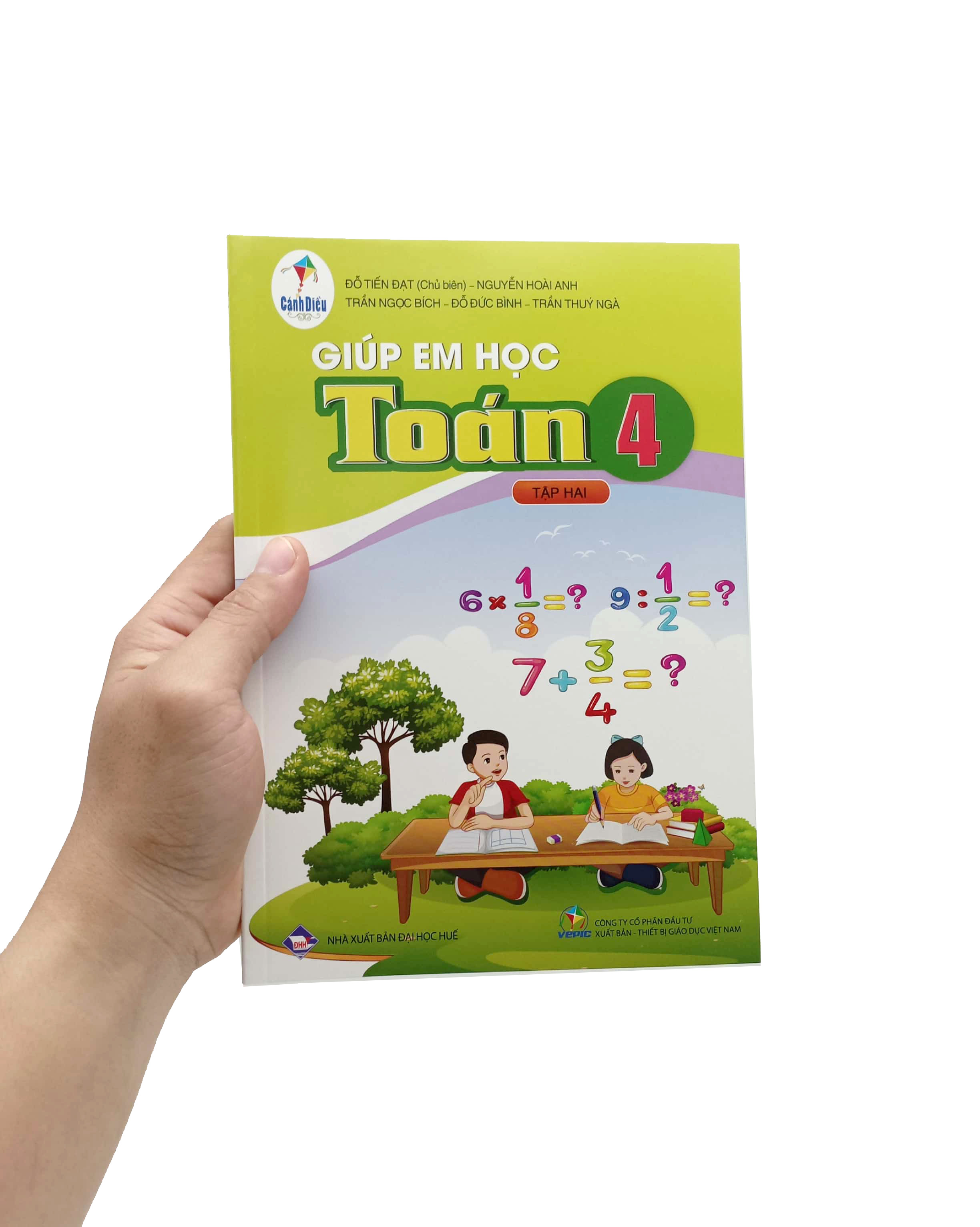 Product image 6 