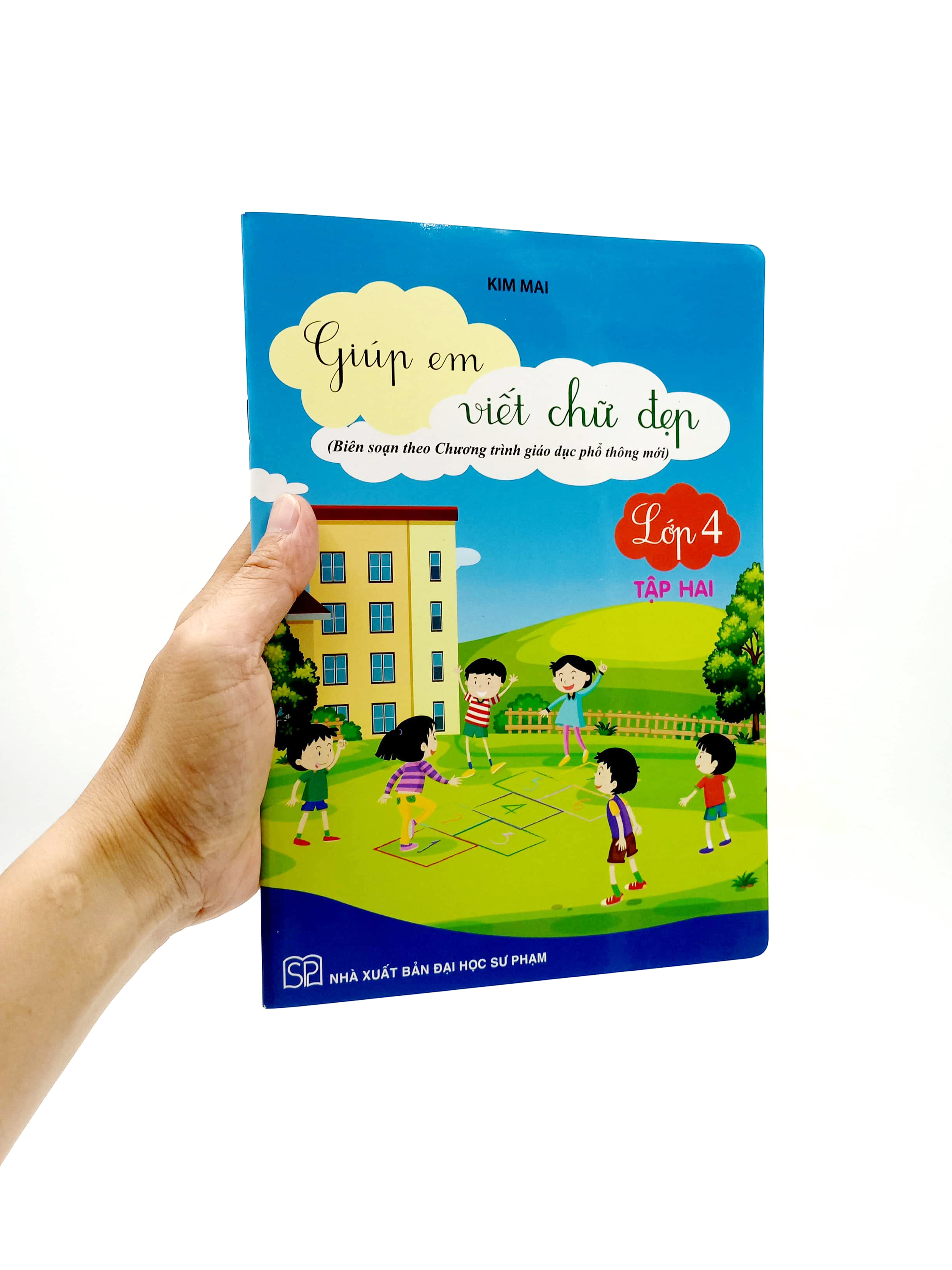 Product image 6 