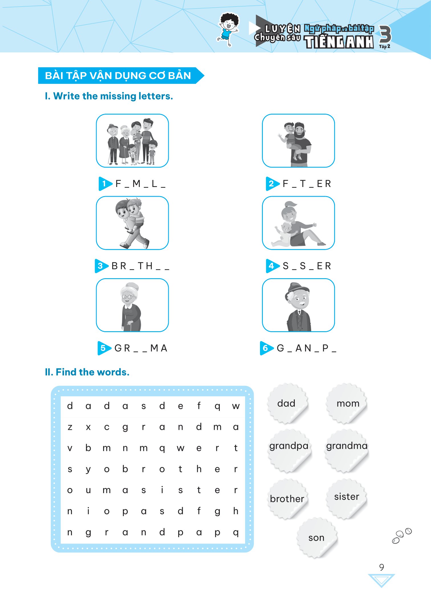 Product image 10 