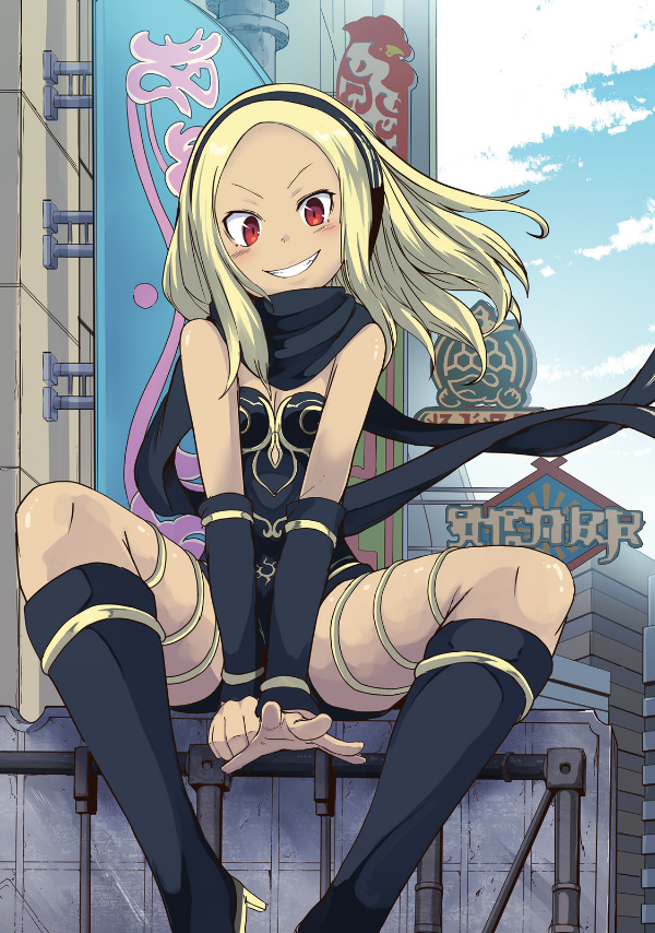 GRAVITY DAZE 2 重力的眩暈追想譚 上層への帰還の果て、彼女の内宇