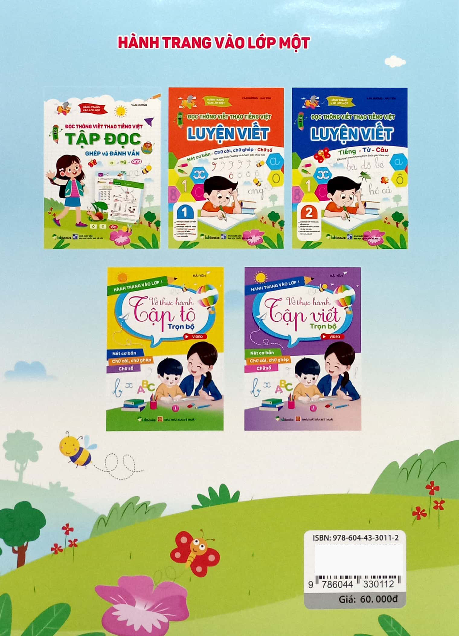 Product image 6 