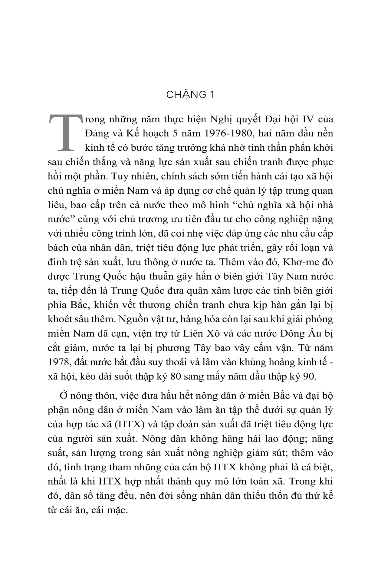Tải sách Hồi Ký Trần Đức Nguyên - Nhớ Lại Và Suy Ngẫm PDF đọc ebook online, epub online, nghe sách nói audio miễn phí.