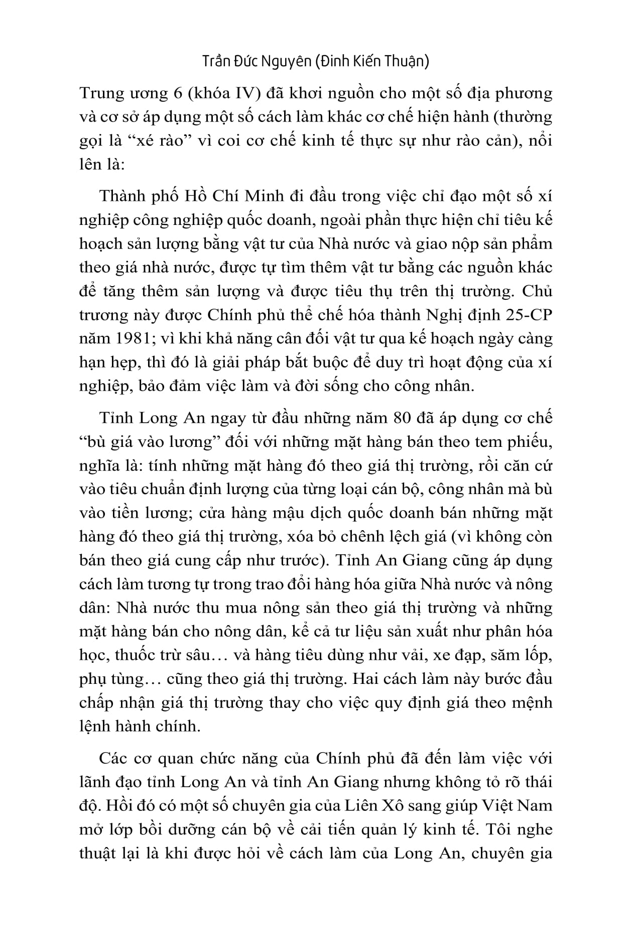 Tải sách Hồi Ký Trần Đức Nguyên - Nhớ Lại Và Suy Ngẫm PDF đọc ebook online, epub online, nghe sách nói audio miễn phí.