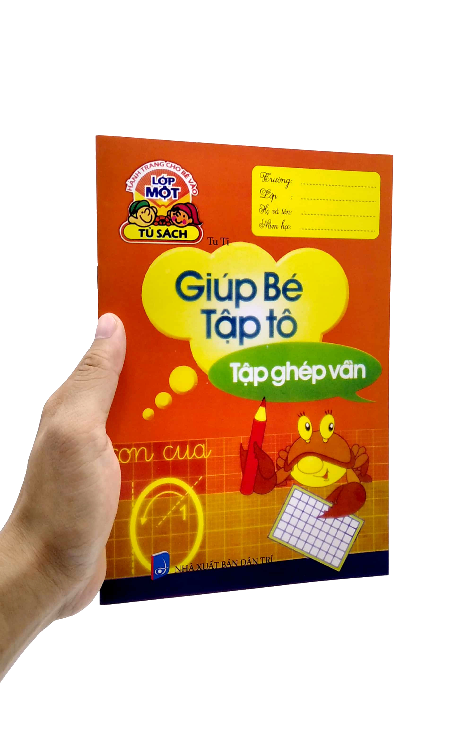 Product image 6 