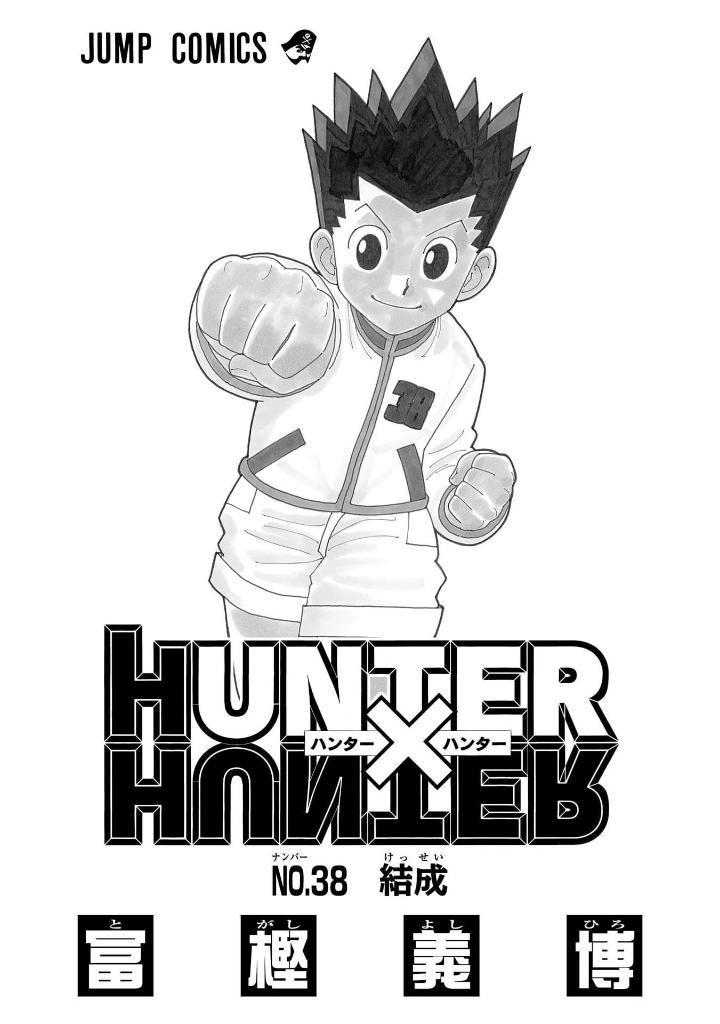 HUNTER × HUNTER 38 - FAHASA.COM
