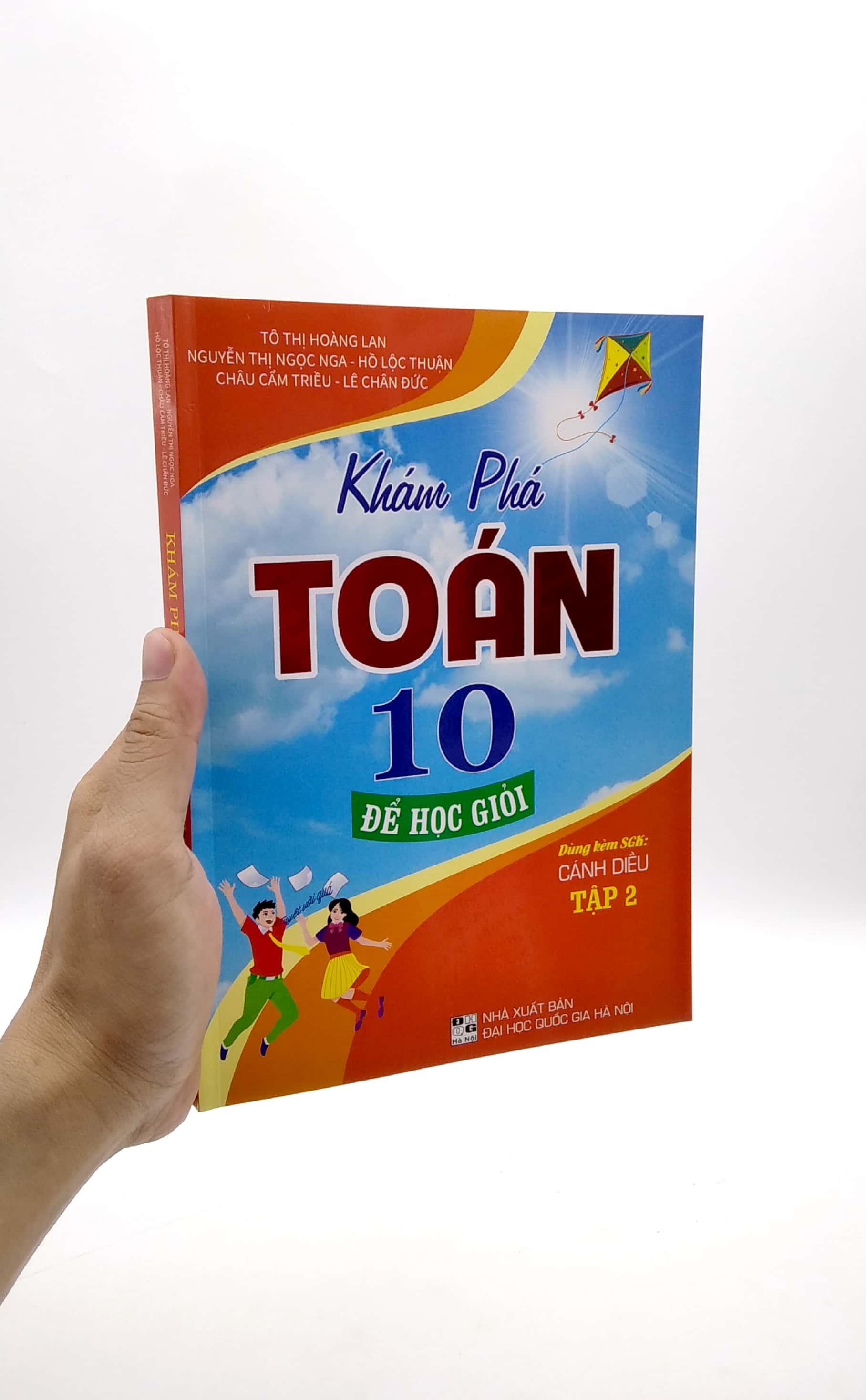 Product image 6 