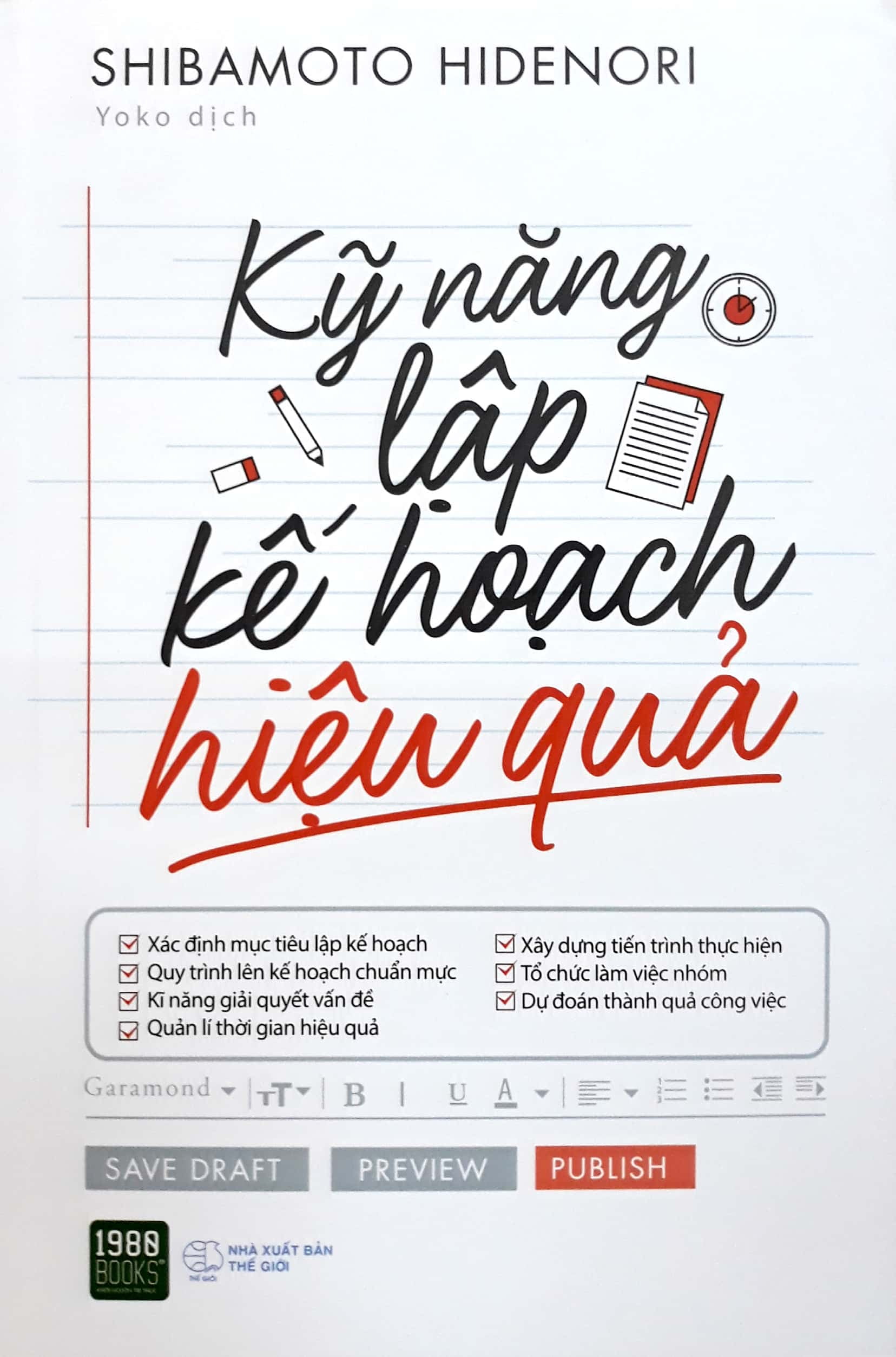 Khám Phá AI lập kế hoạch - Chiến lược thông minh để tối đa hóa hiệu quả hoạt động kinh doanh