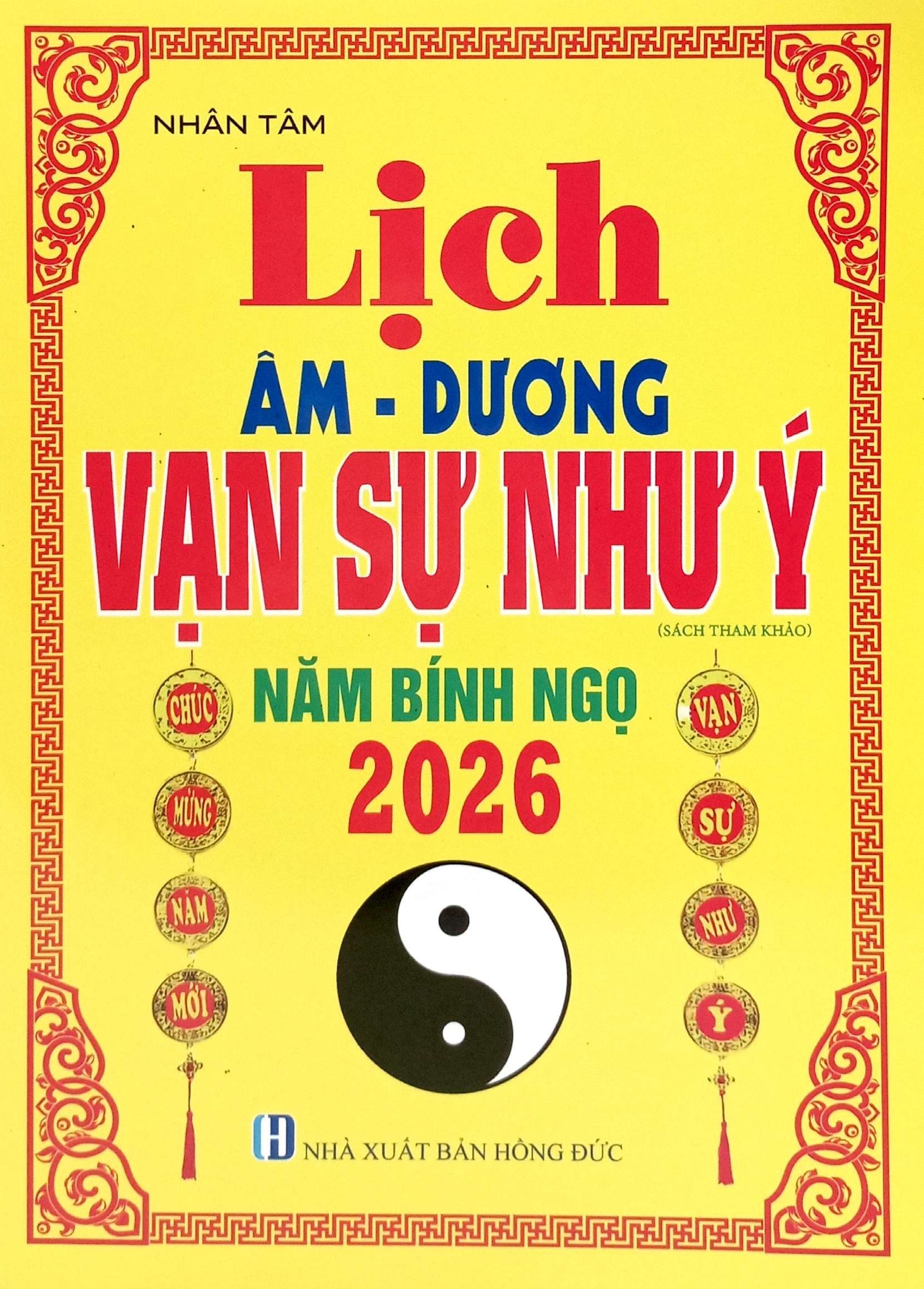 Tải sách Lịch Âm-Dương - Vạn Sự Như Ý - Năm Bính Ngọ 2026 PDF đọc ebook online, epub online, nghe sách nói audio miễn phí.