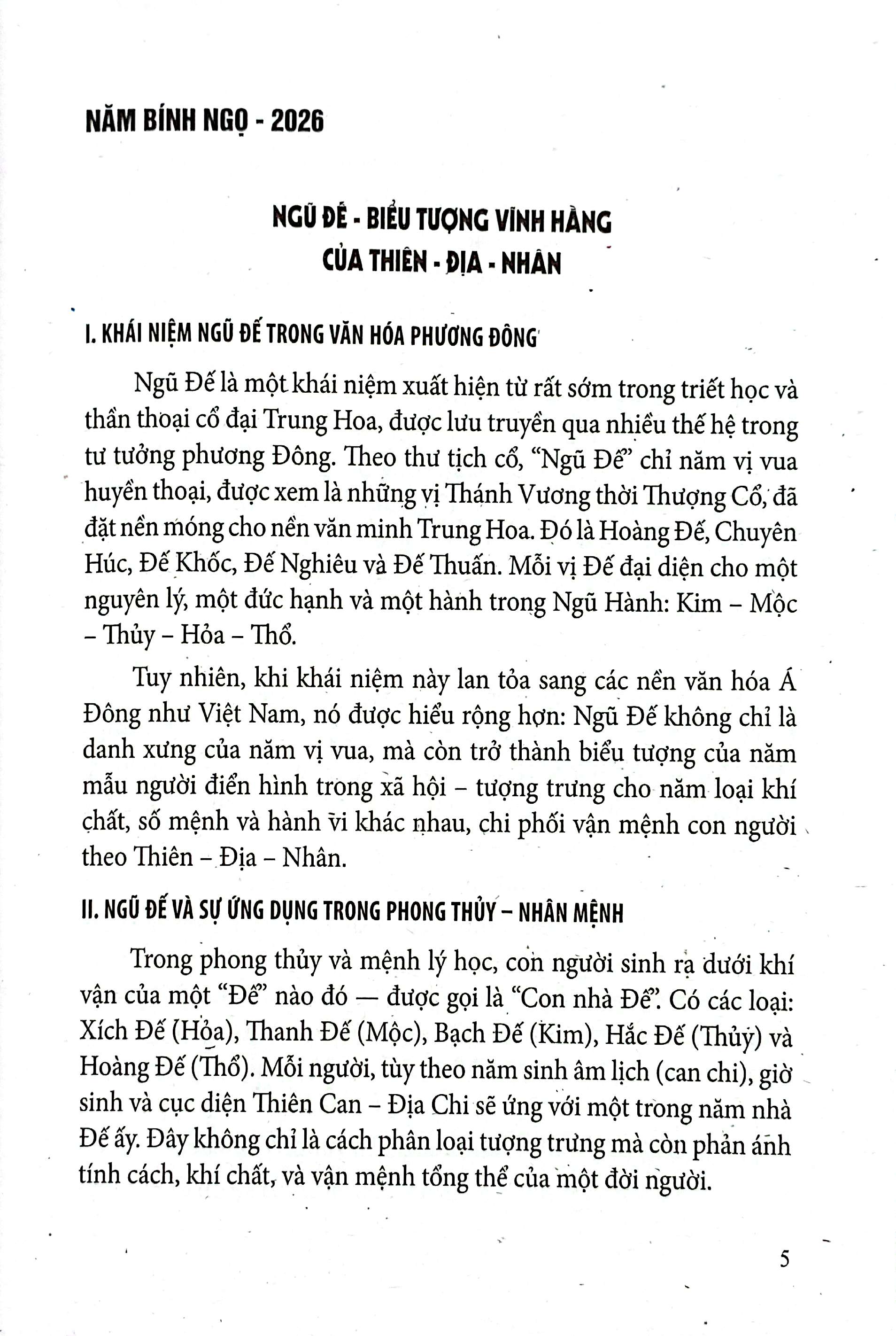 Tải sách Lịch Âm-Dương - Vạn Sự Như Ý - Năm Bính Ngọ 2026 PDF đọc ebook online, epub online, nghe sách nói audio miễn phí.