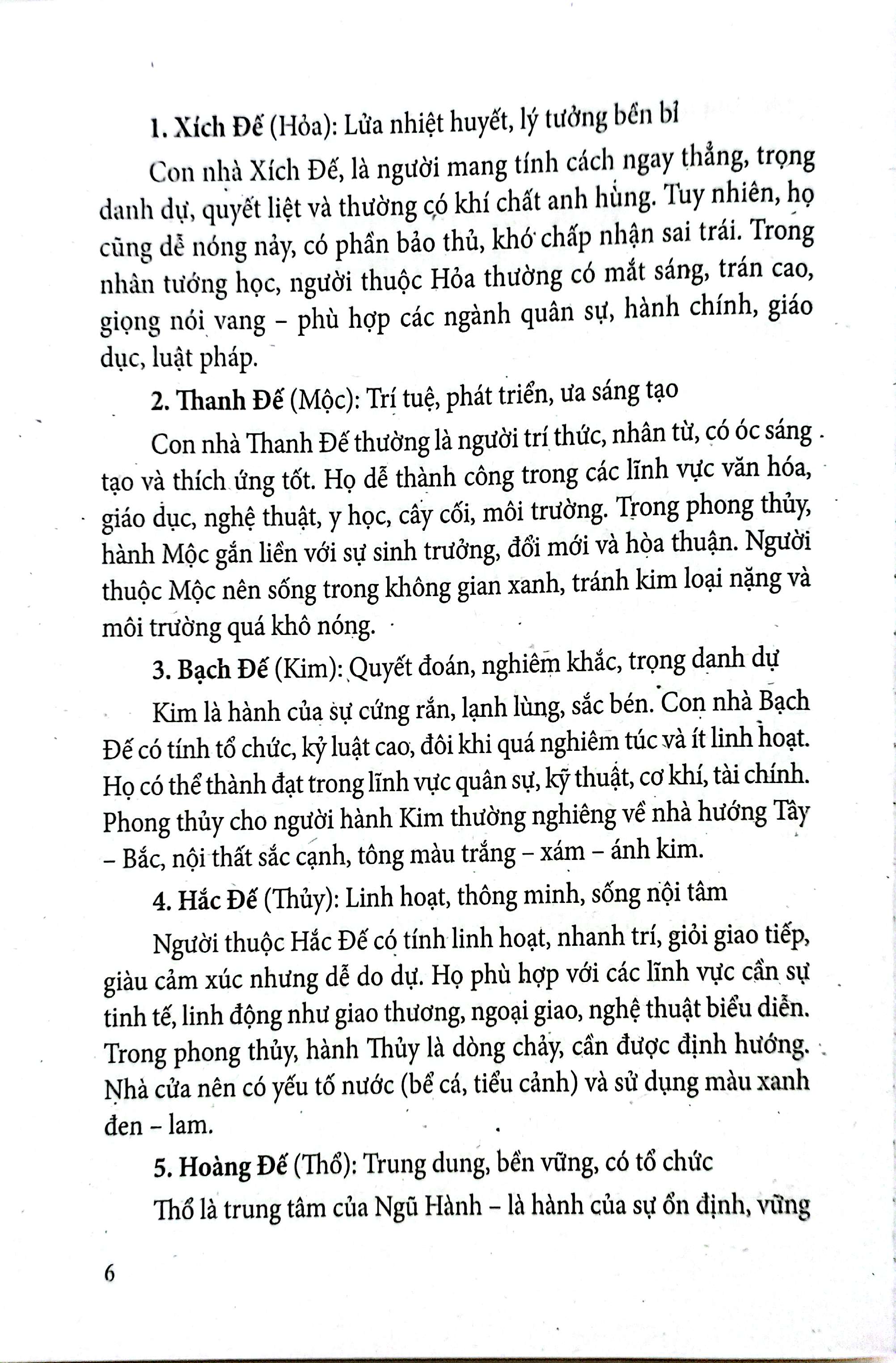 Tải sách Lịch Âm-Dương - Vạn Sự Như Ý - Năm Bính Ngọ 2026 PDF đọc ebook online, epub online, nghe sách nói audio miễn phí.