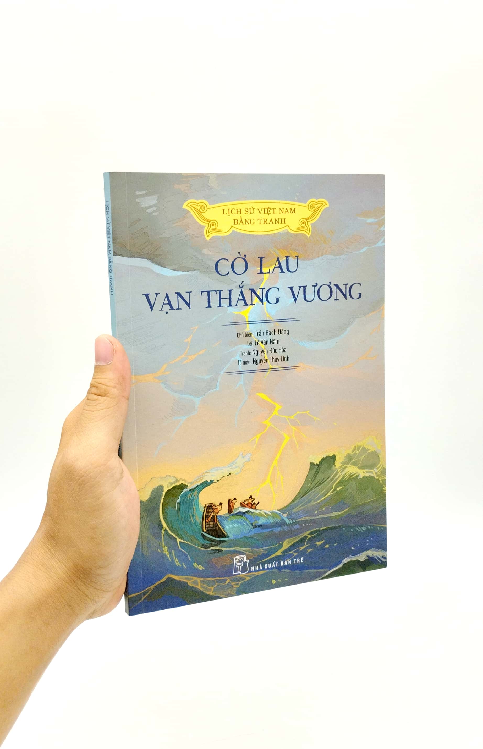Product image 6 