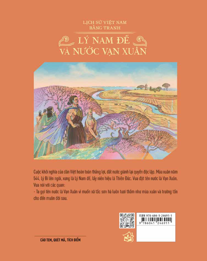 Product image 10 