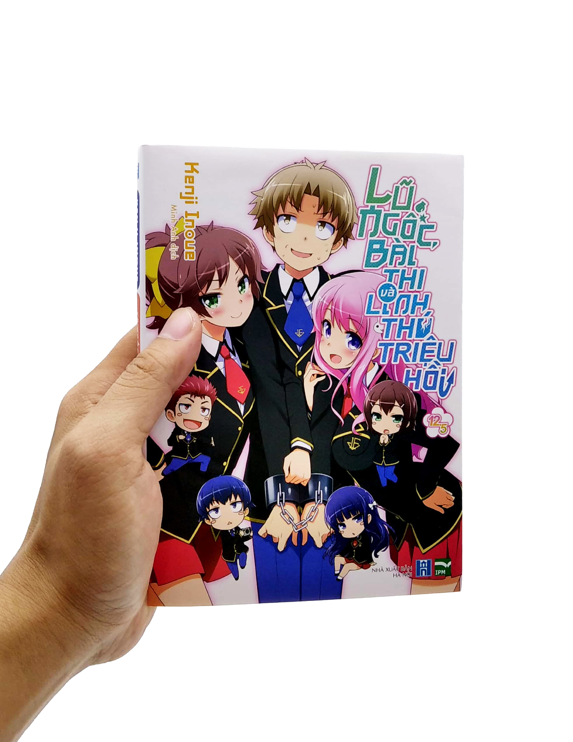 Product image 6 