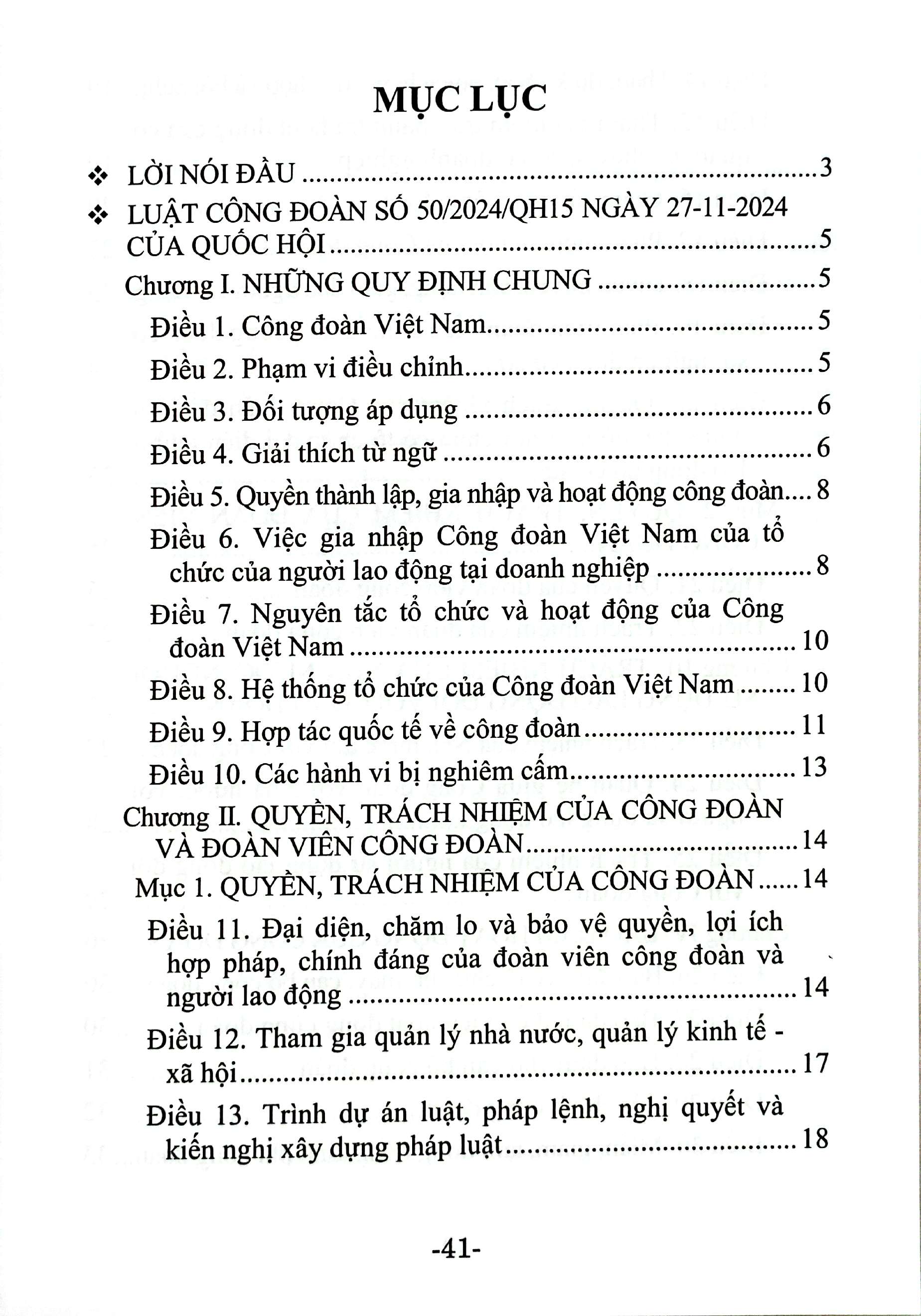 Luật Công Đoàn Hiện Hành PDF Luật Công Đoàn Hiện Hành PDF