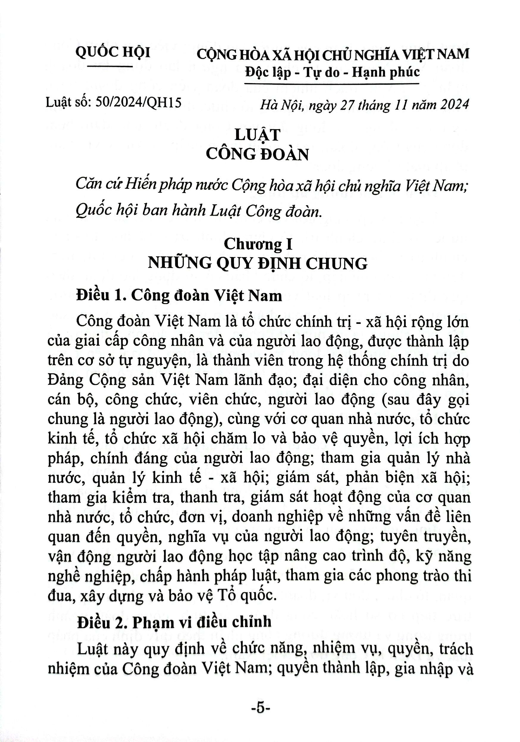 Luật Công Đoàn Hiện Hành PDF Luật Công Đoàn Hiện Hành PDF