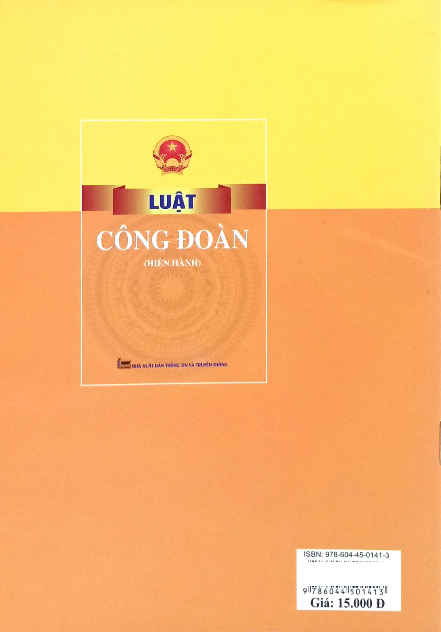 Luật Công Đoàn Hiện Hành PDF Luật Công Đoàn Hiện Hành PDF