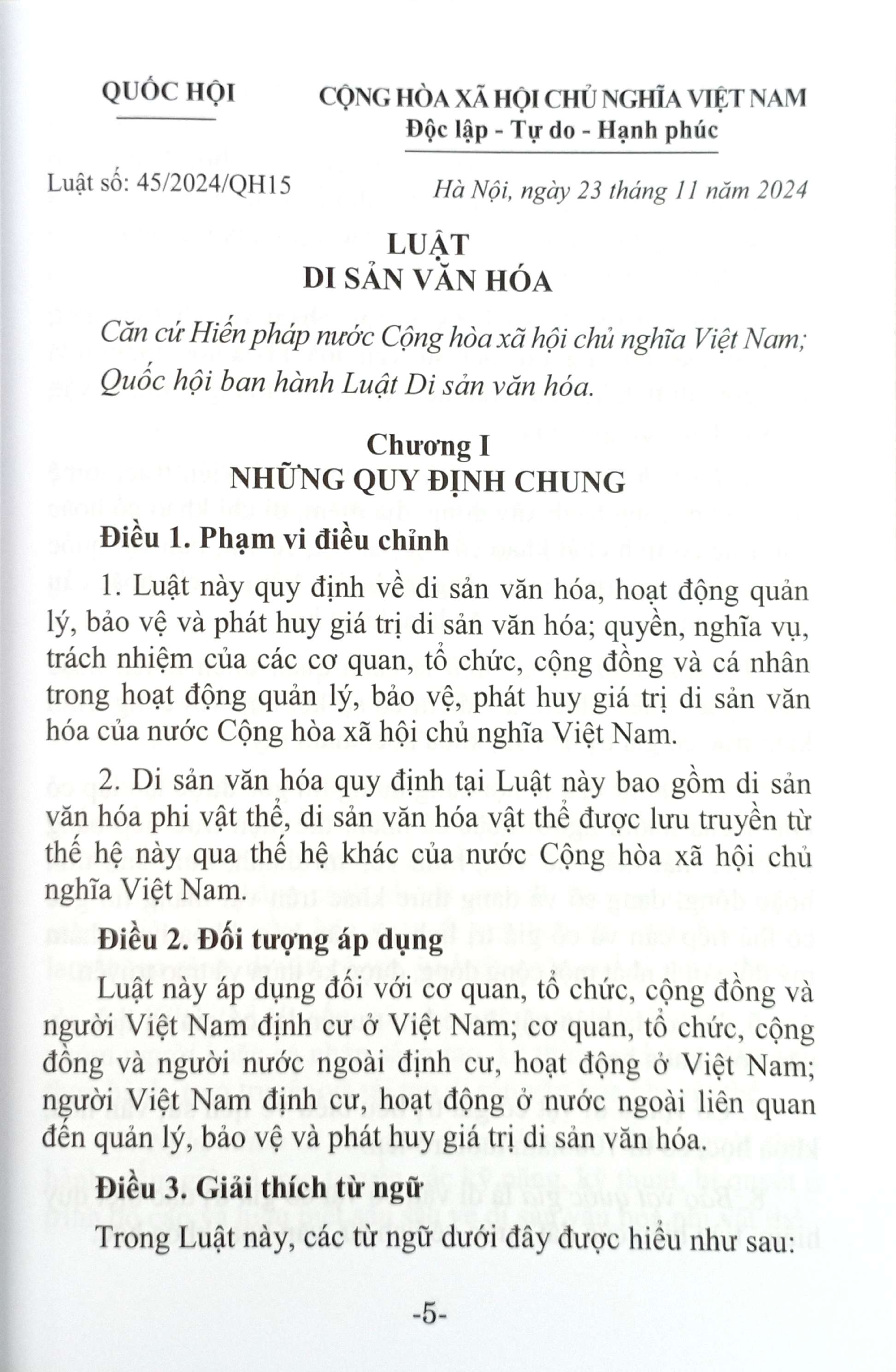 Luật Di Sản Văn Hoá Hiện Hành  PDF