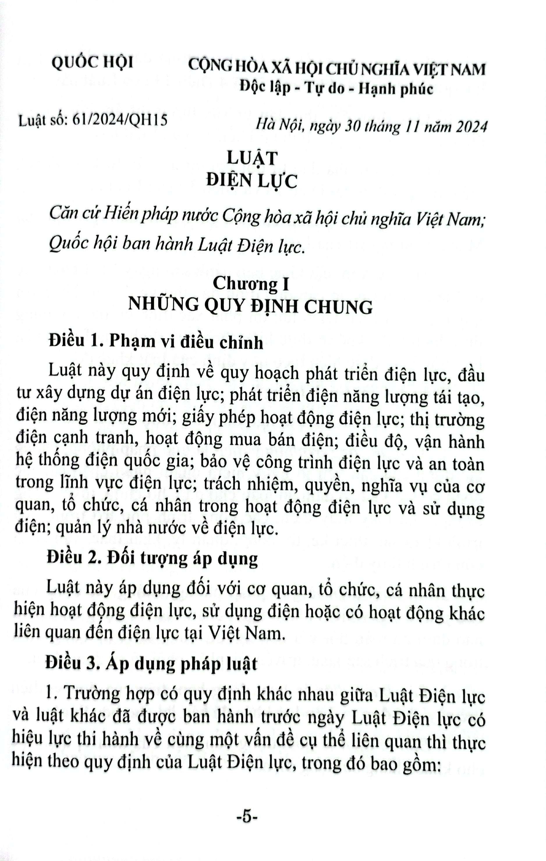 Luật Điện Lực Hiện Hành PDF Luật Điện Lực Hiện Hành PDF