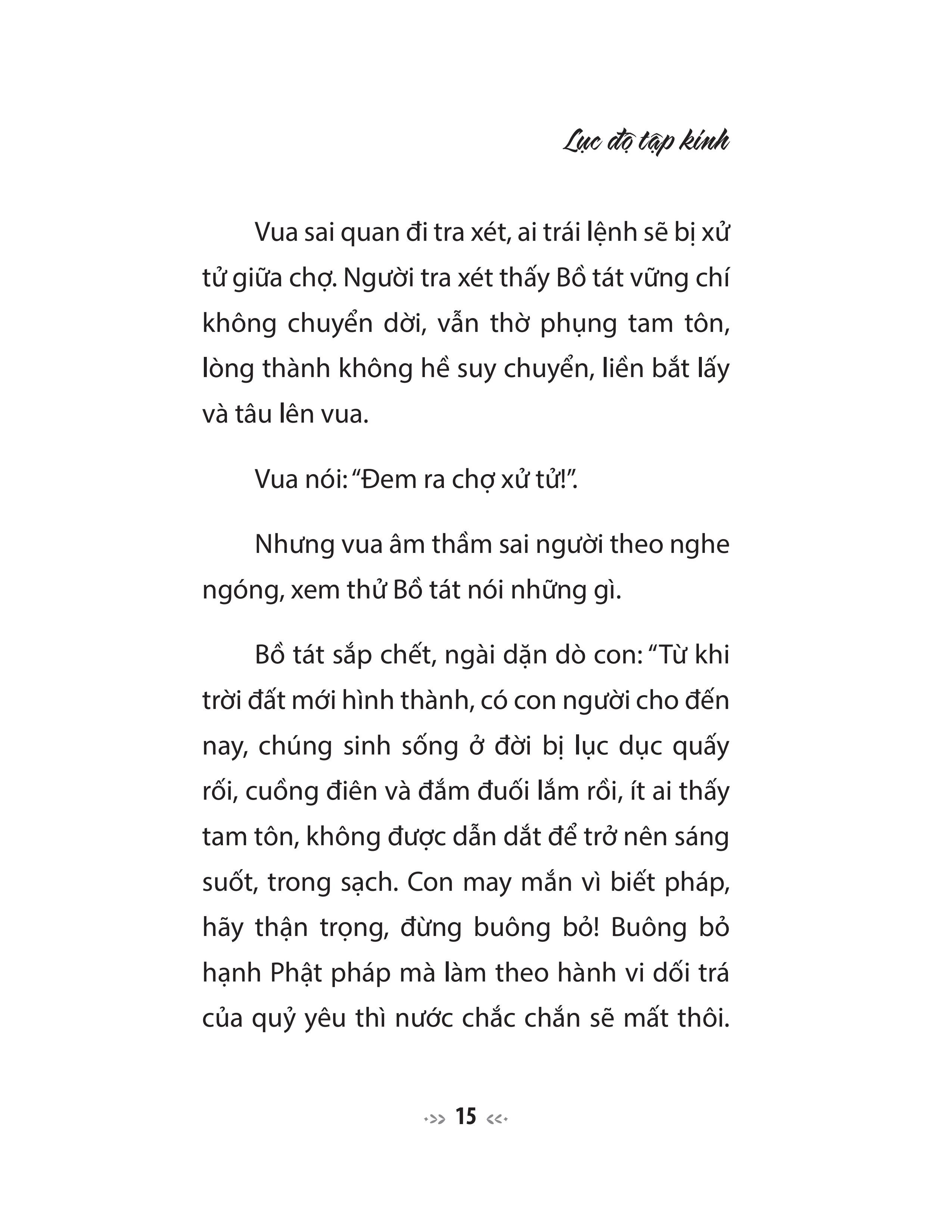 Lục Độ Tập Kinh - Truyện Tiền Thân Của Đức Phật - Trì Giới Và Nhẫn Nhục PDF đọc ebook online, epub online, nghe sách nói audio miễn phí. Tải sách Lục Độ Tập Kinh - Truyện Tiền Thân Của Đức Phật - Trì Giới Và Nhẫn Nhục PDF đọc ebook online, epub online, nghe sách nói audio miễn phí.