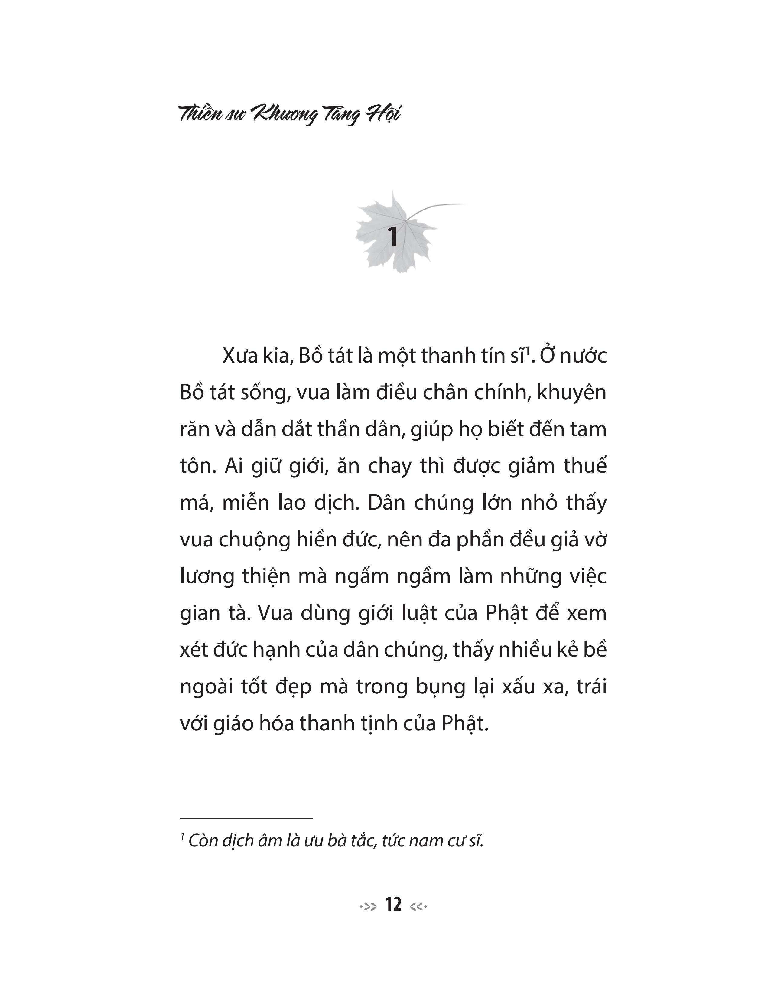 Lục Độ Tập Kinh - Truyện Tiền Thân Của Đức Phật - Trì Giới Và Nhẫn Nhục PDF đọc ebook online, epub online, nghe sách nói audio miễn phí. Tải sách Lục Độ Tập Kinh - Truyện Tiền Thân Của Đức Phật - Trì Giới Và Nhẫn Nhục PDF đọc ebook online, epub online, nghe sách nói audio miễn phí.