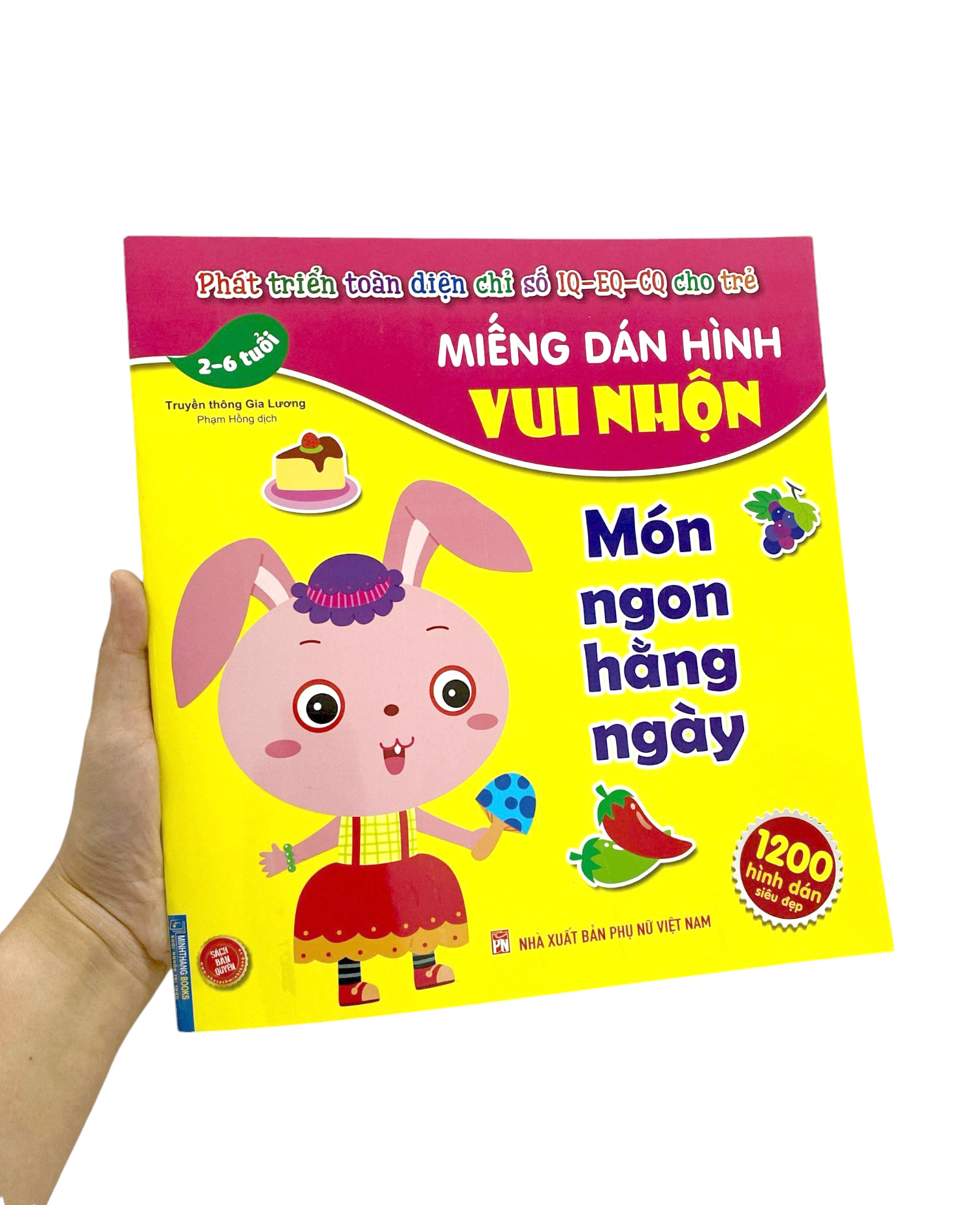 Product image 6 