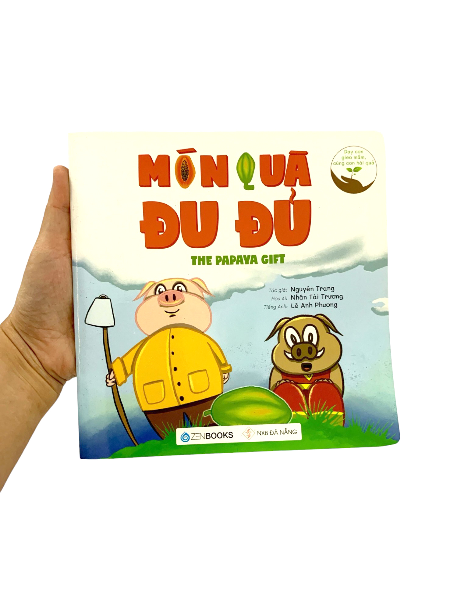 Product image 6 