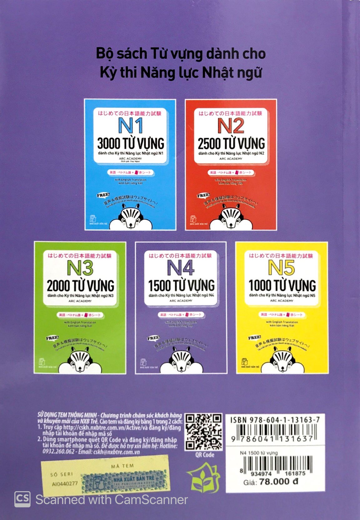 Product image 10 