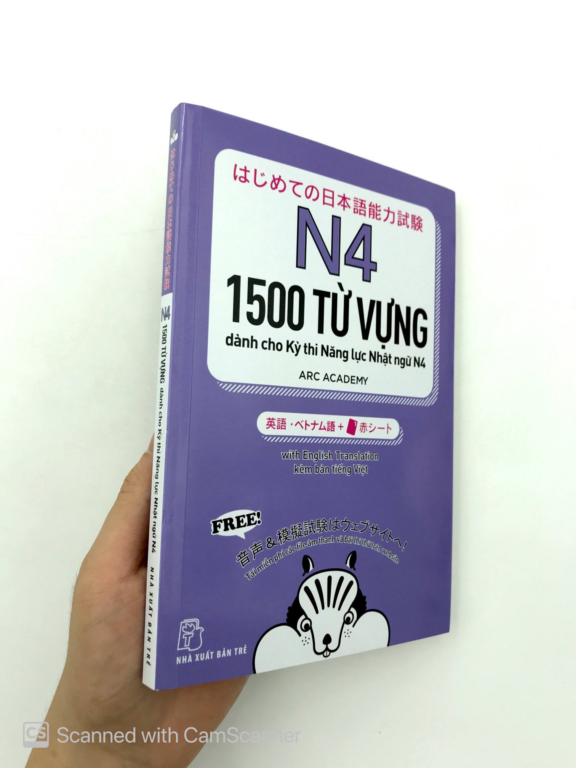 Product image 11 