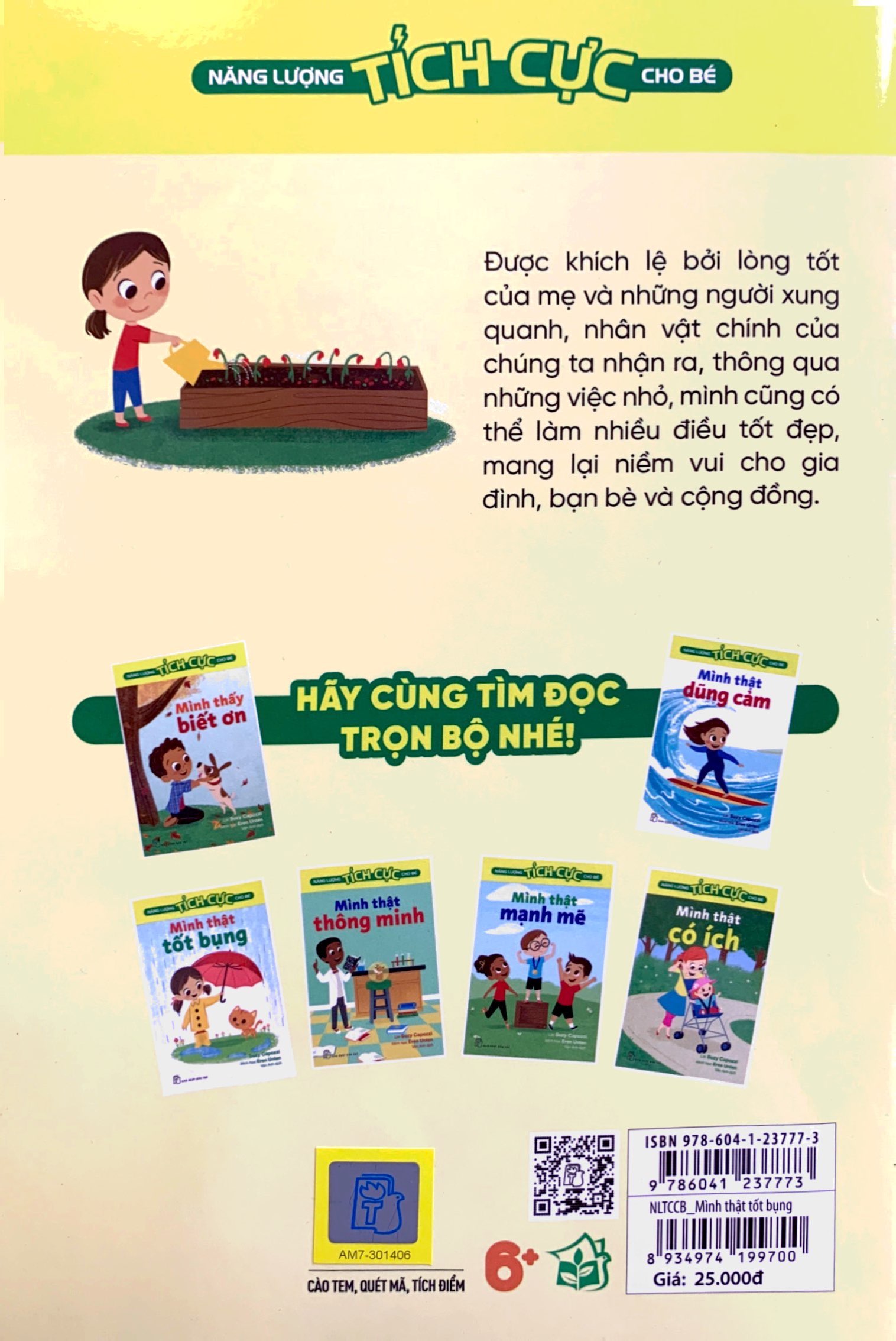 Product image 6 