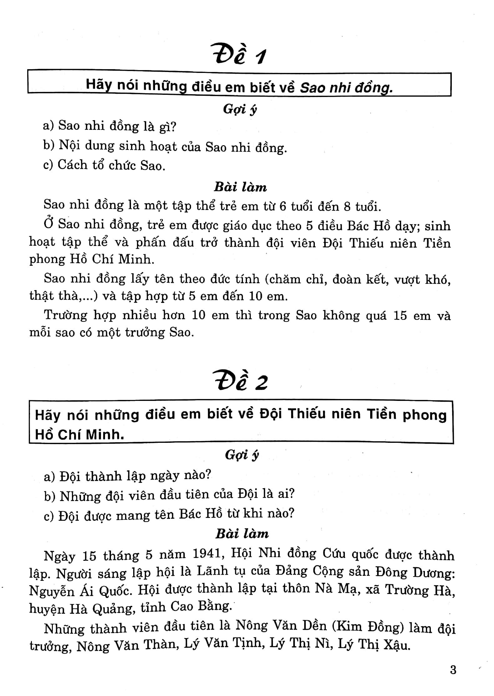 S ch Nh ng B i L m V n Hay L p 3 Bi n So n Theo Ch ng Tr nh Gi o D c s-ch-nh-ng-b-i-l-m-v-n-hay-l-p-3-bi-n-so-n-theo-ch-ng-tr-nh-gi-o-d-c