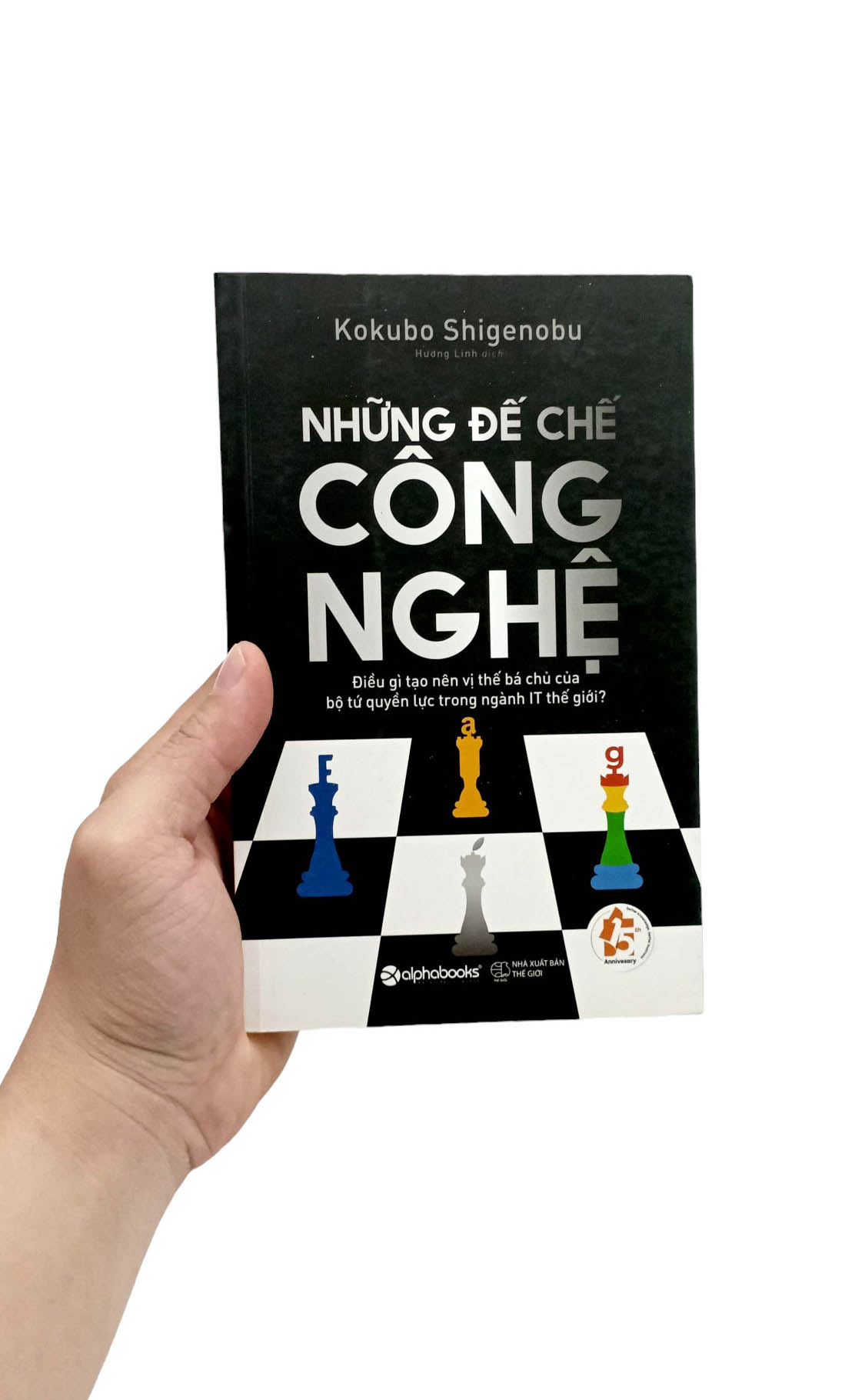 Product image 8 