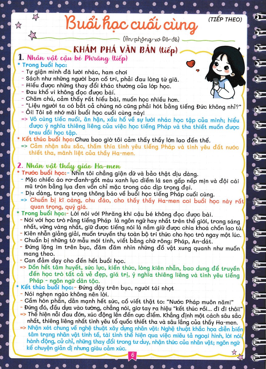 Notebook - Ngữ Văn 7 Bàm Sát SGK Cánh Diều PDF Notebook - Ngữ Văn 7 Bàm Sát SGK Cánh Diều PDF