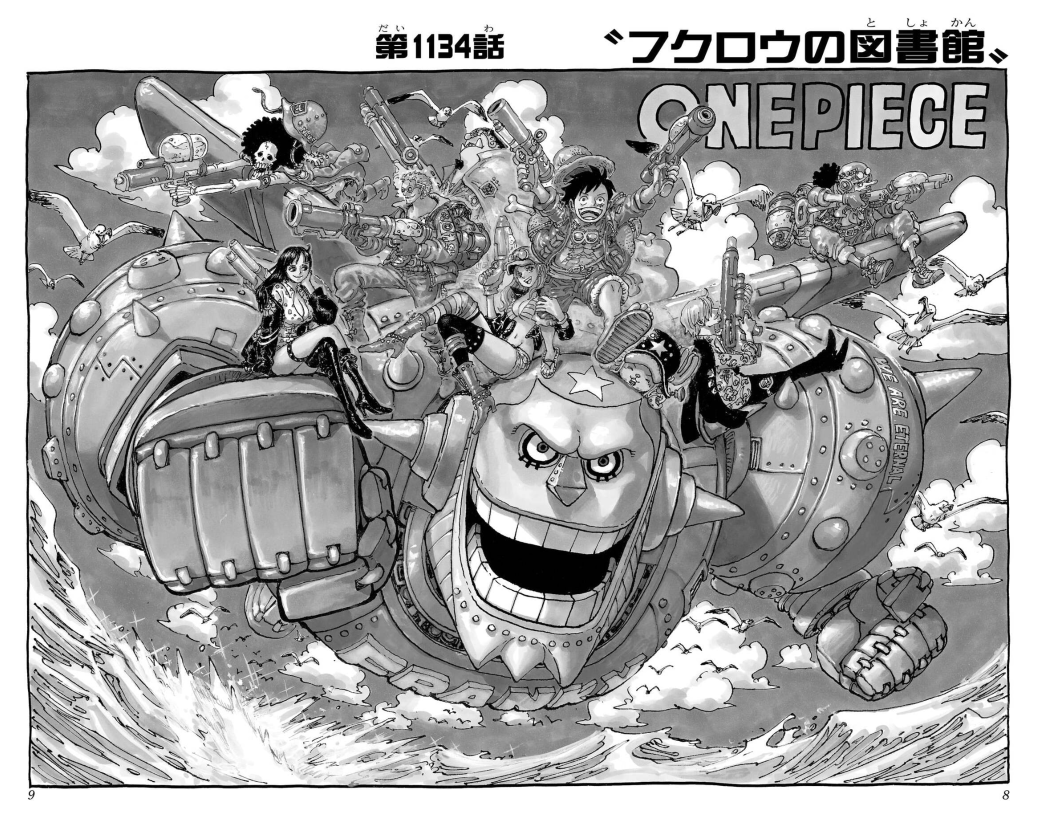 ONE PIECE 112 - ジャンプコミックス - FAHASA.COM