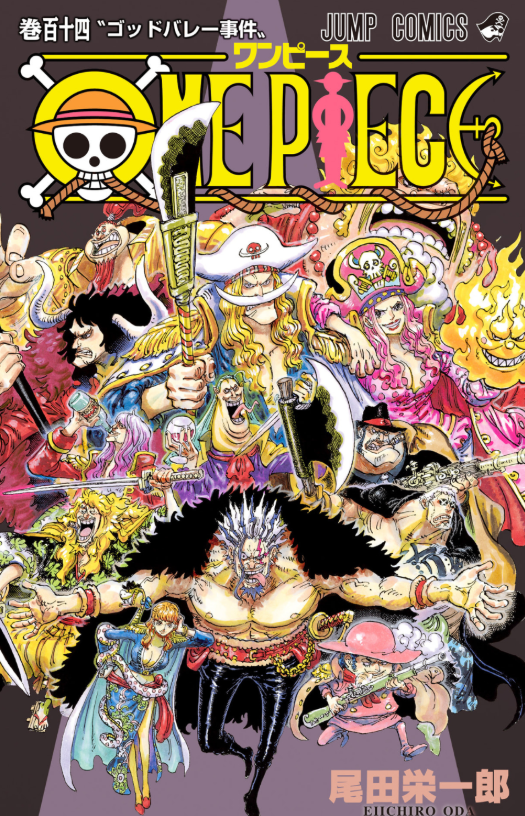 ONE Piece 114 - FAHASA.COM