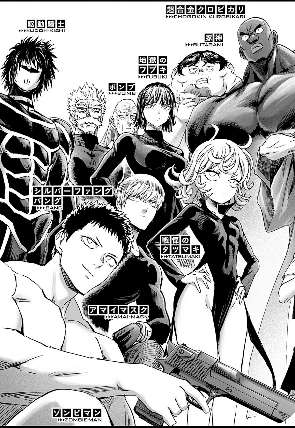 ワンパンマン 28 - One Punch Man 28 - FAHASA.COM