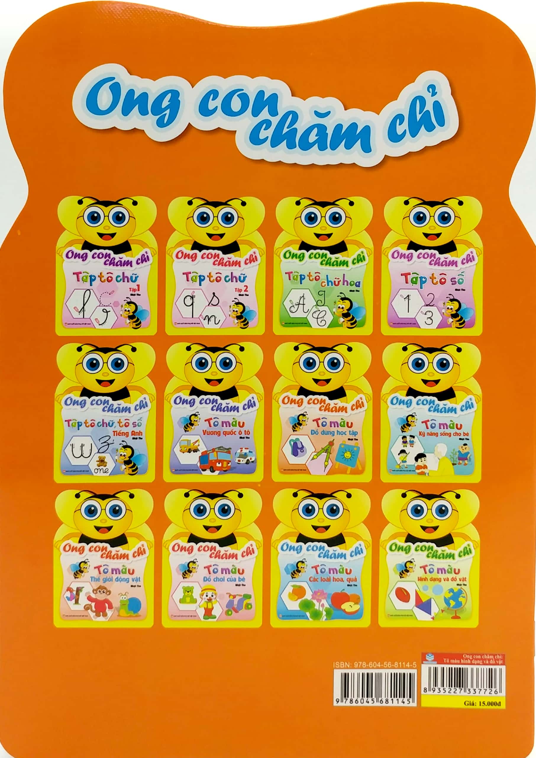 Product image 6 