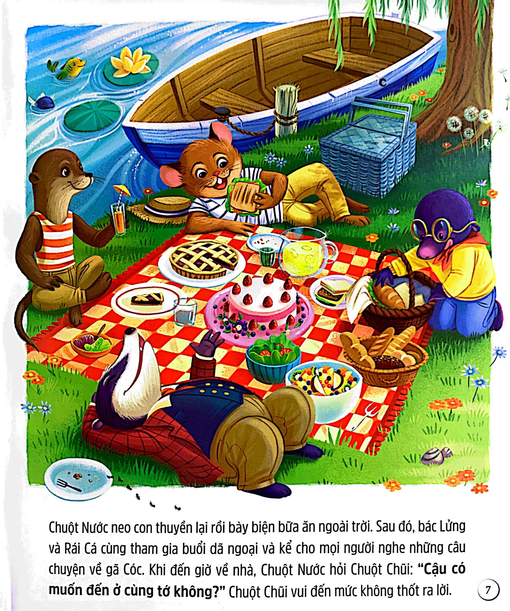 Product image 6 