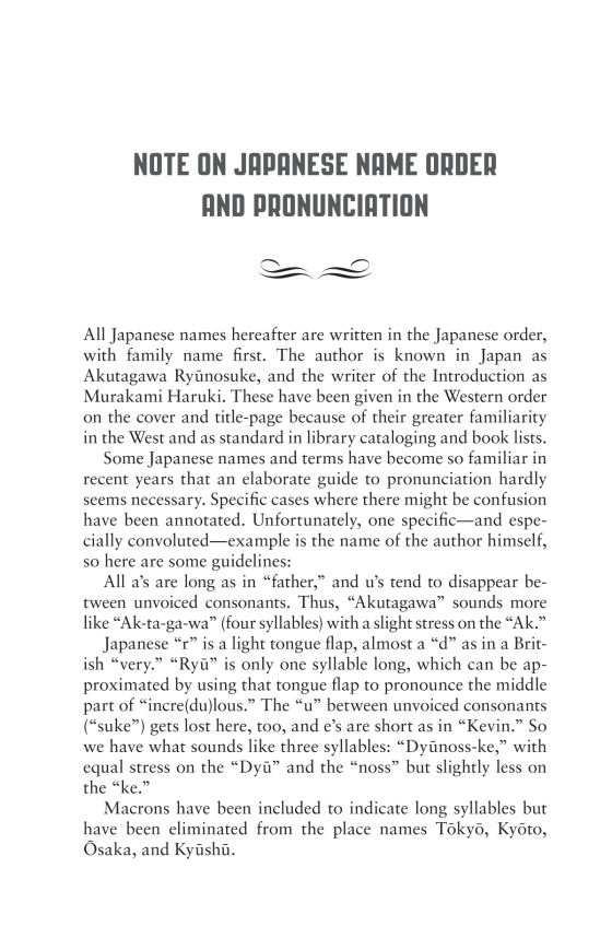 Rashomon And Seventeen Other Stories
