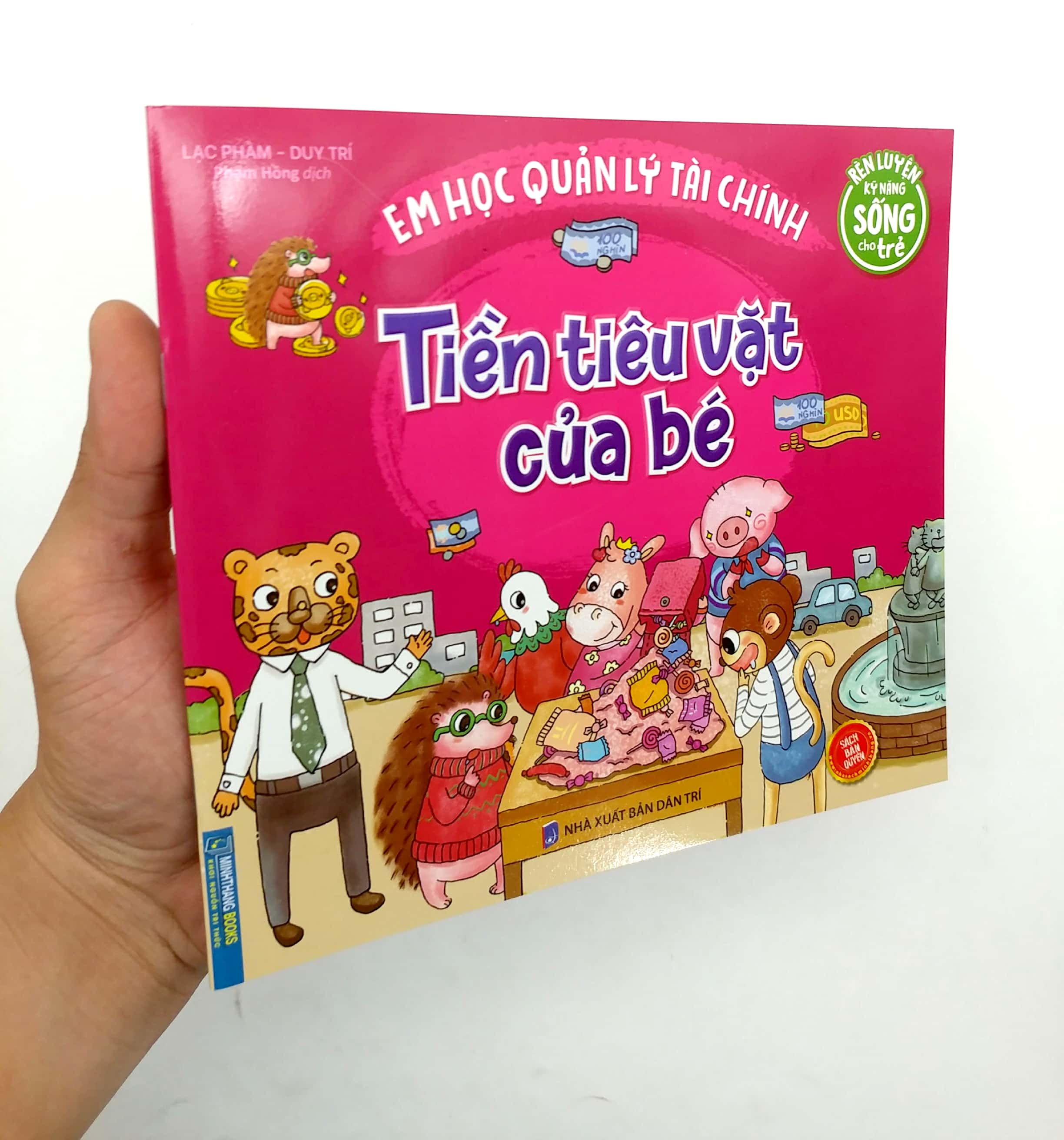 Product image 6 