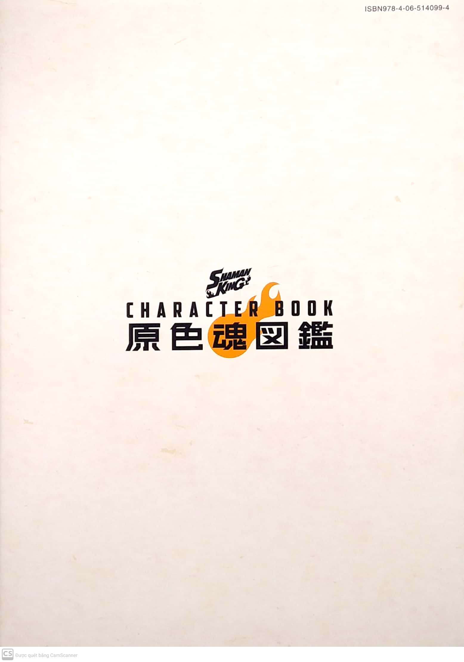 Shaman King Character Book 原色魂図鑑 - FAHASA.COM
