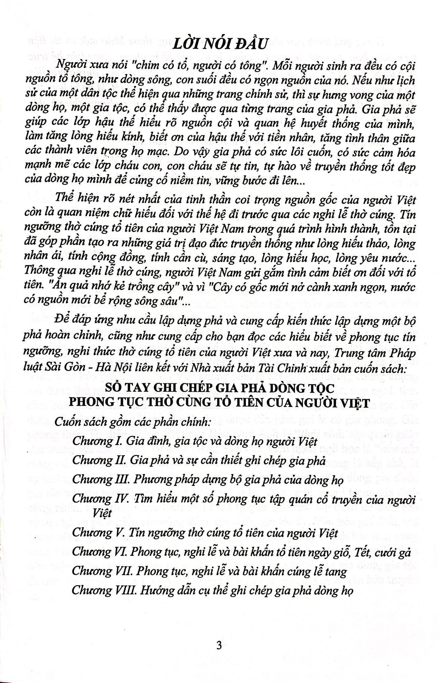 Sổ Tay Ghi Chép Gia Phả Dòng Tộc - Phong Tục Thờ Cúng Tổ Tiên Của Người Việt PDF đọc ebook online, epub online, nghe sách nói audio miễn phí. Tải sách Sổ Tay Ghi Chép Gia Phả Dòng Tộc - Phong Tục Thờ Cúng Tổ Tiên Của Người Việt PDF đọc ebook online, epub online, nghe sách nói audio miễn phí.