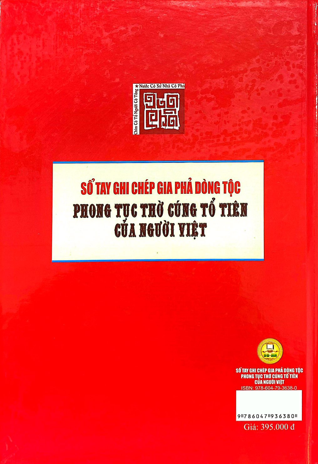 Sổ Tay Ghi Chép Gia Phả Dòng Tộc - Phong Tục Thờ Cúng Tổ Tiên Của Người Việt PDF đọc ebook online, epub online, nghe sách nói audio miễn phí. Tải sách Sổ Tay Ghi Chép Gia Phả Dòng Tộc - Phong Tục Thờ Cúng Tổ Tiên Của Người Việt PDF đọc ebook online, epub online, nghe sách nói audio miễn phí.