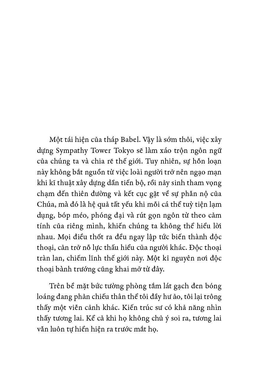 Tháp Đồng Cảm Tokyo PDF đọc ebook online, epub online, nghe sách nói audio miễn phí.