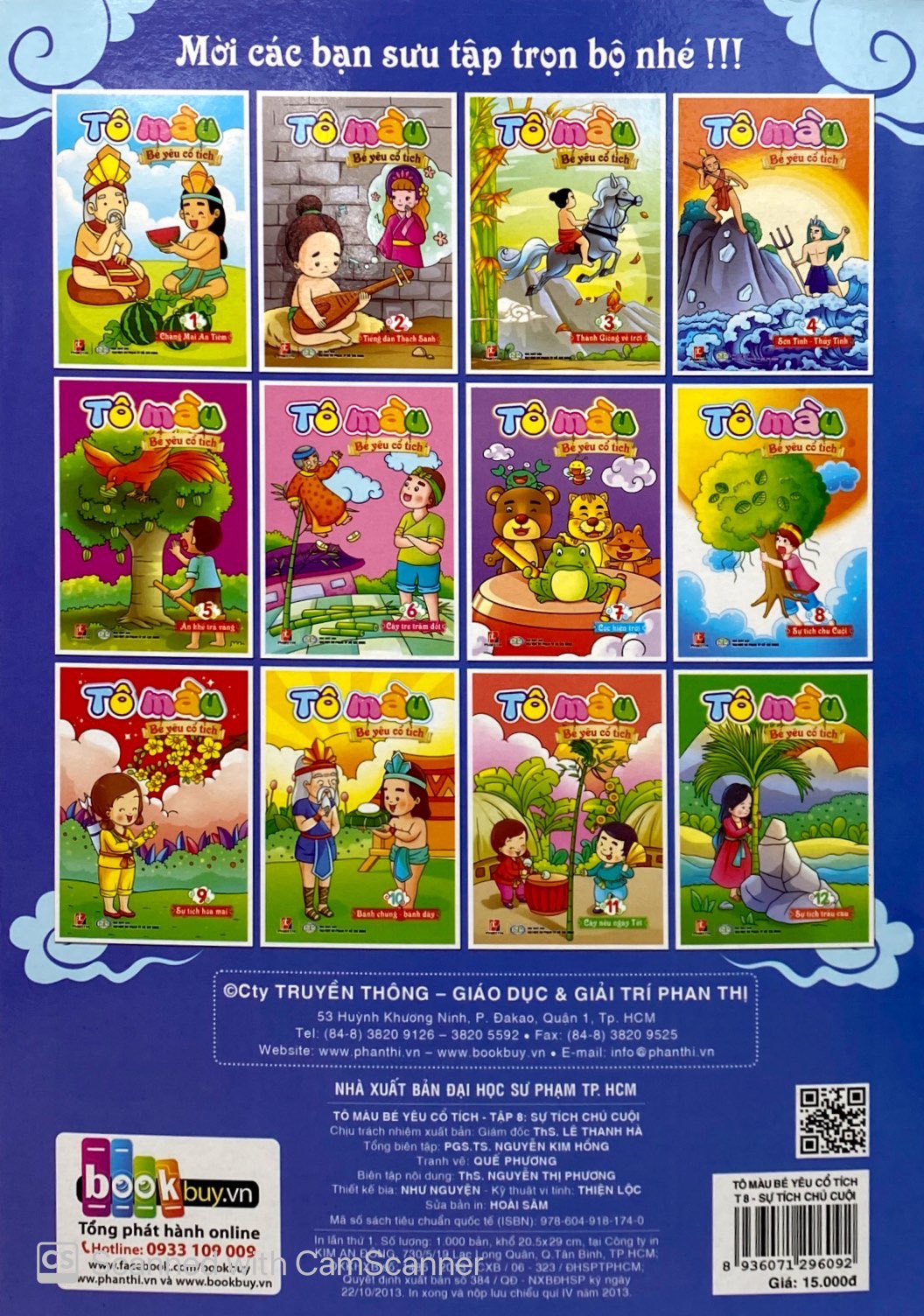 Product image 13 
