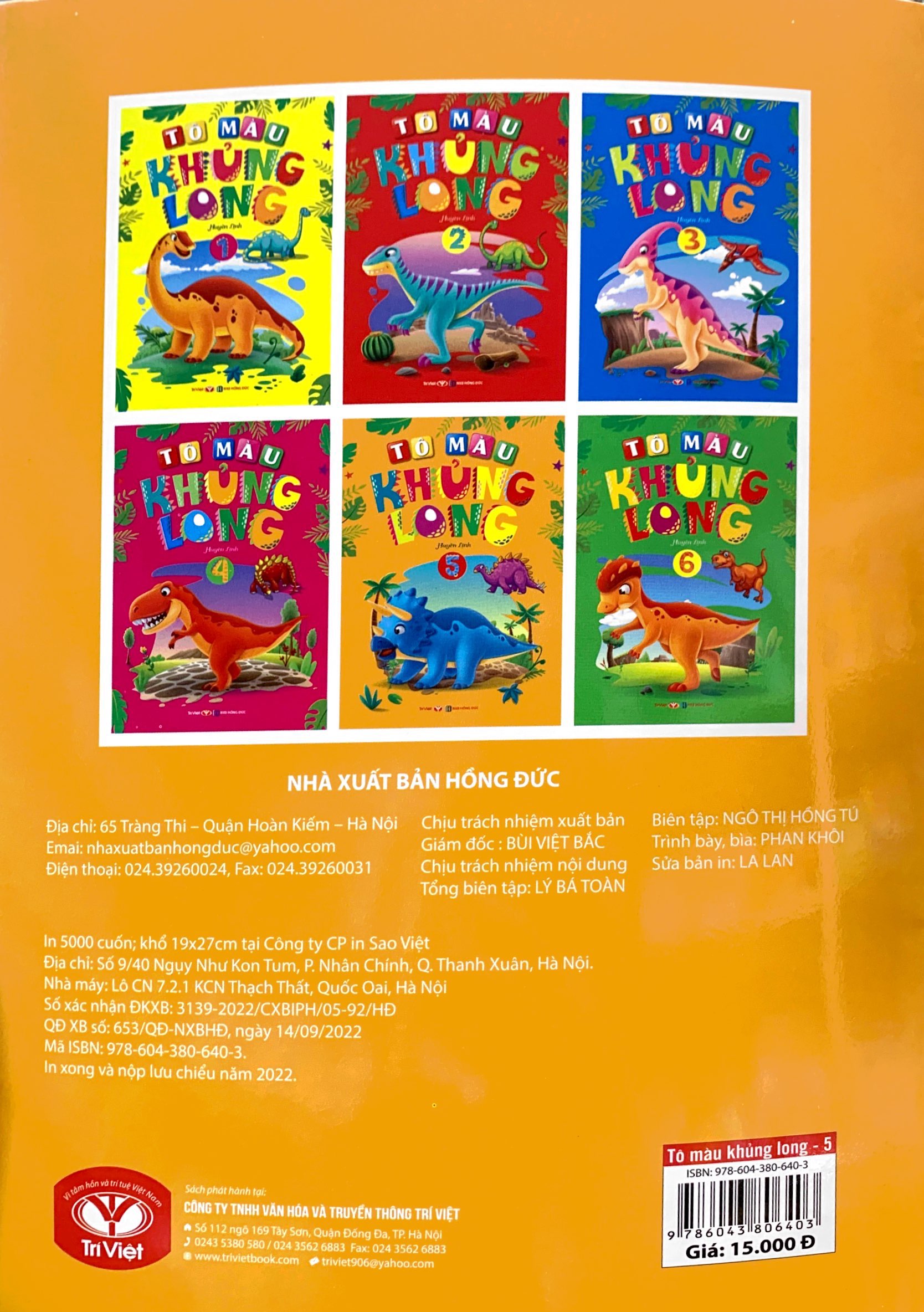 Product image 6 