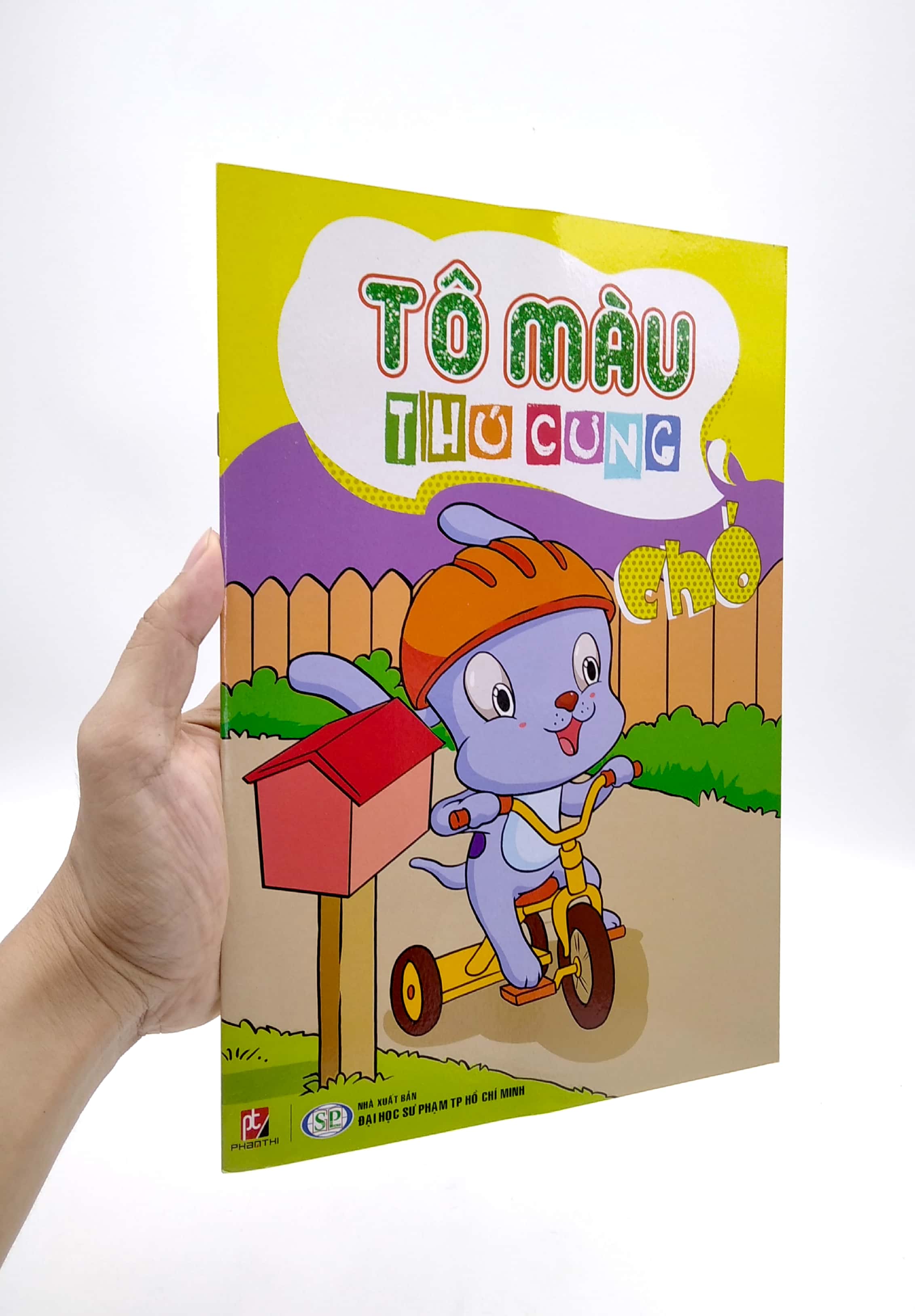 Product image 6 