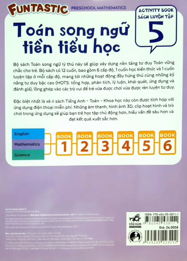 Product image 6 
